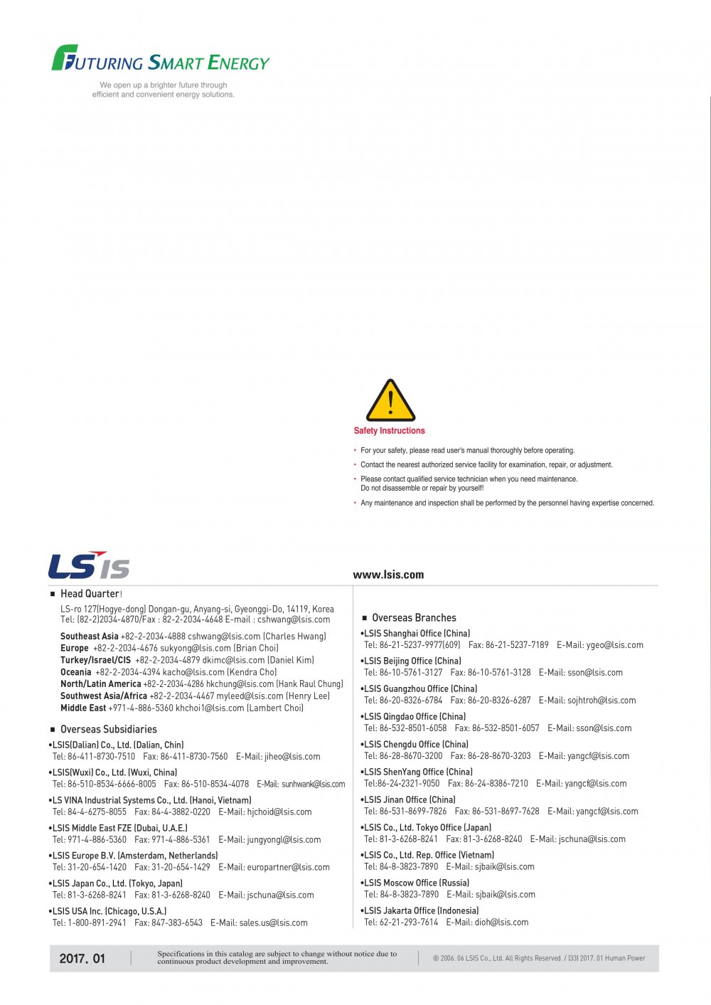 Auto_Products_E-17.jpg
