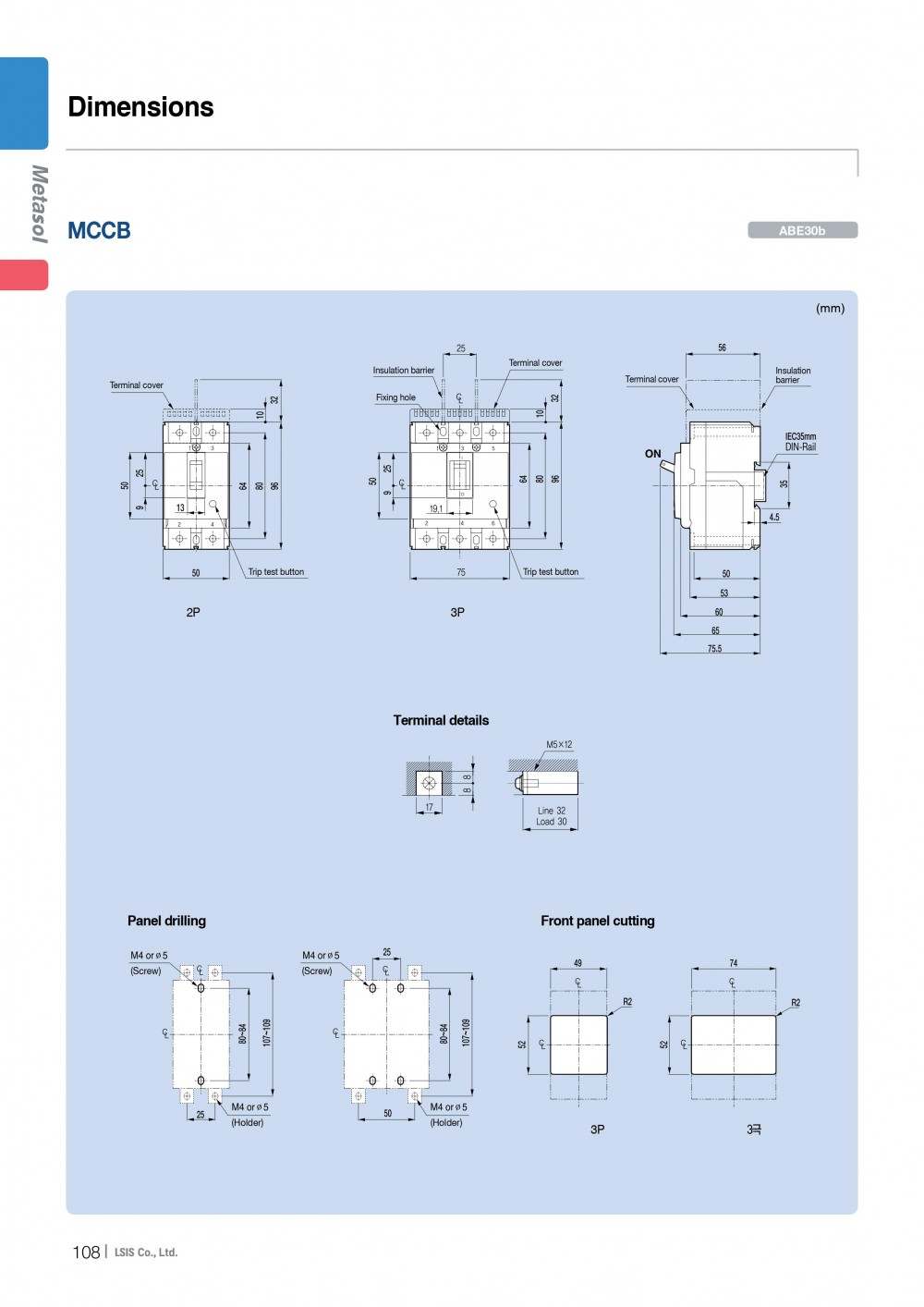 MCCB_ELCB-E-11.jpg