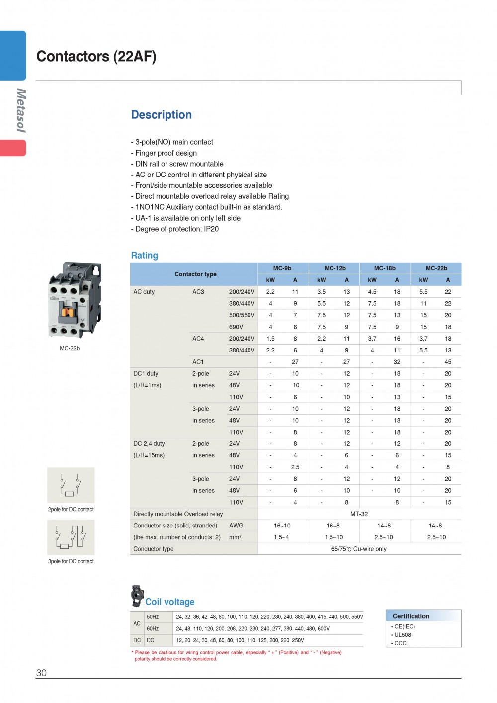 MC_MS-E-113.jpg