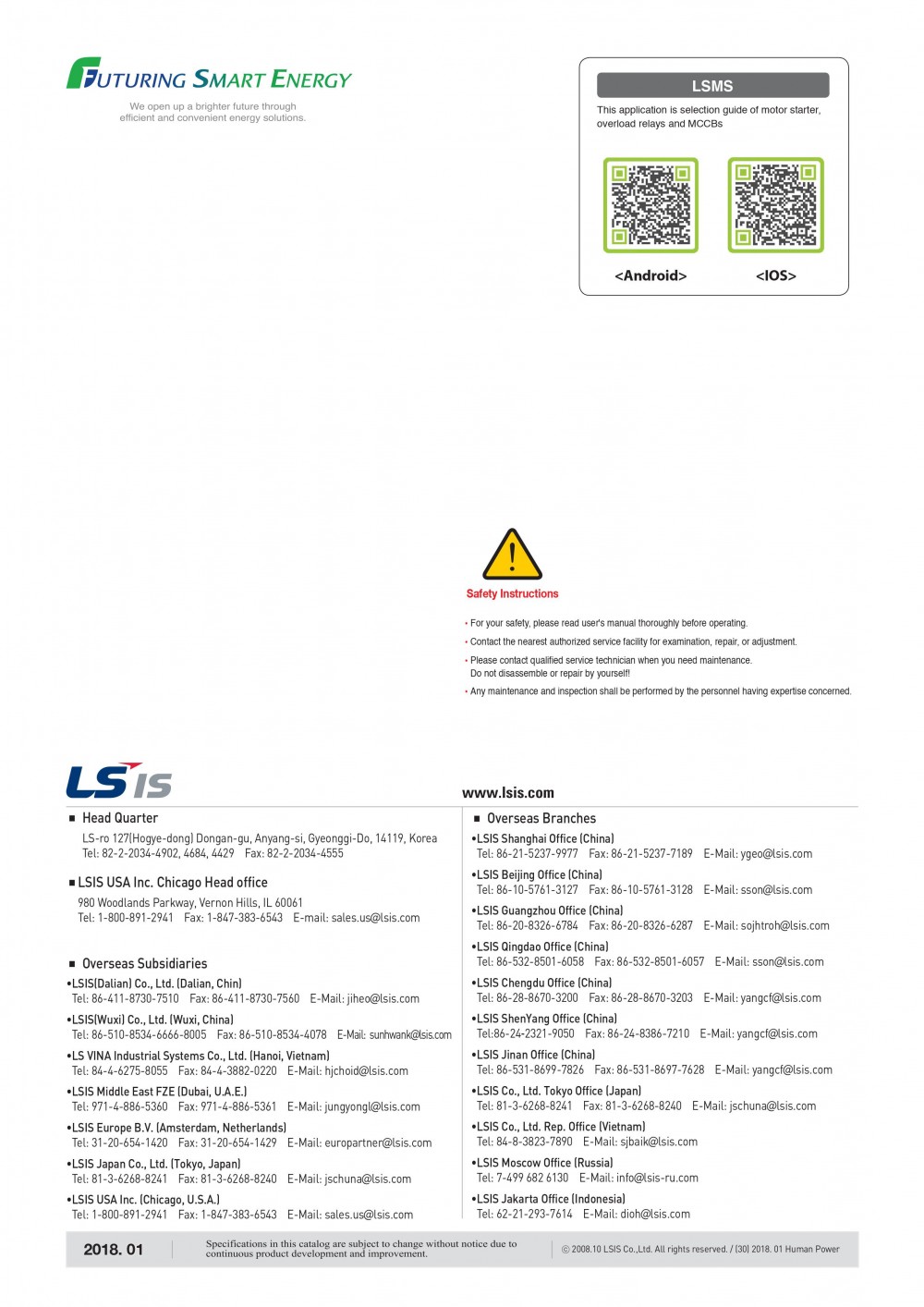 MC_MS-E-99.jpg