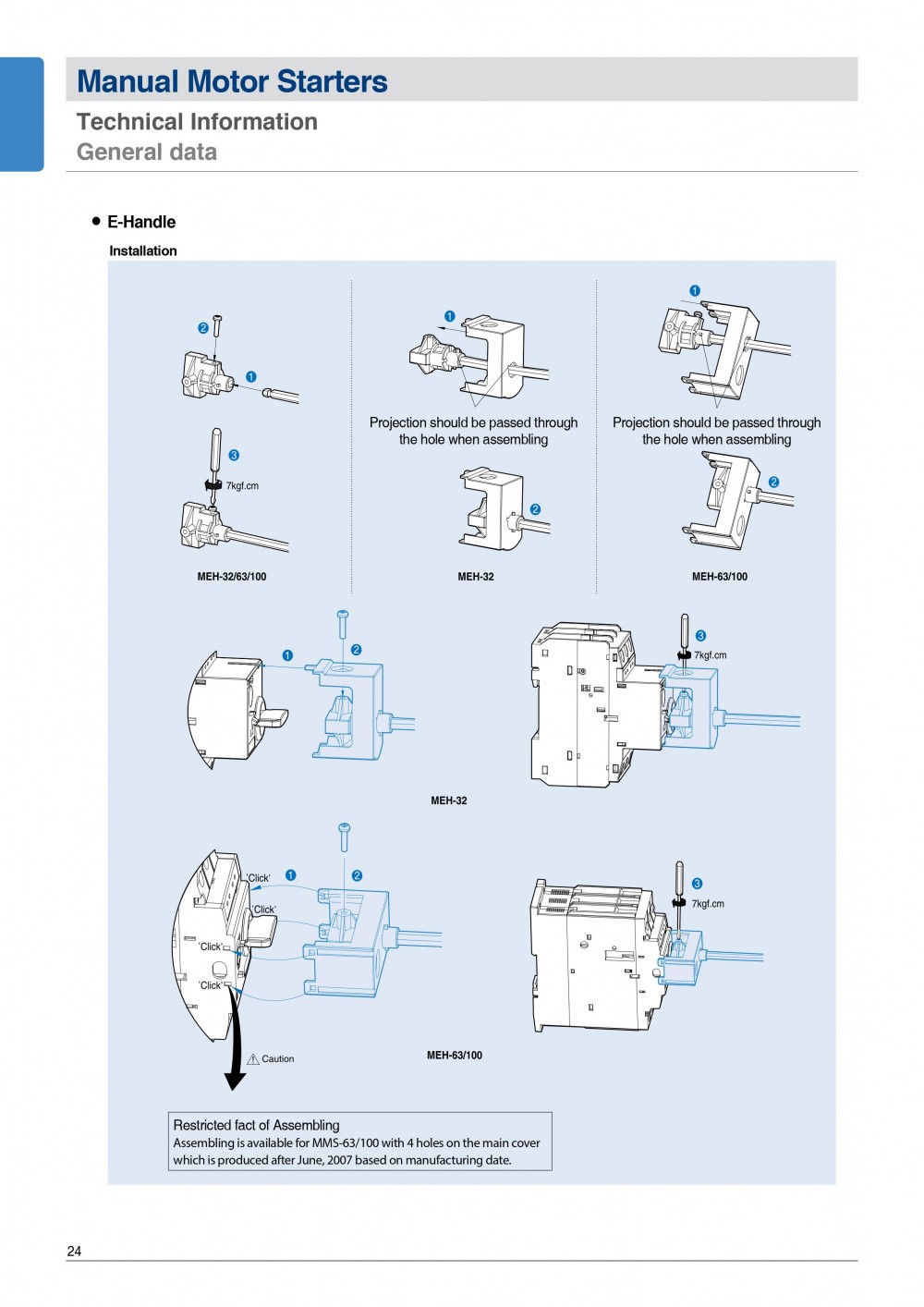 MMS_E-17.jpg
