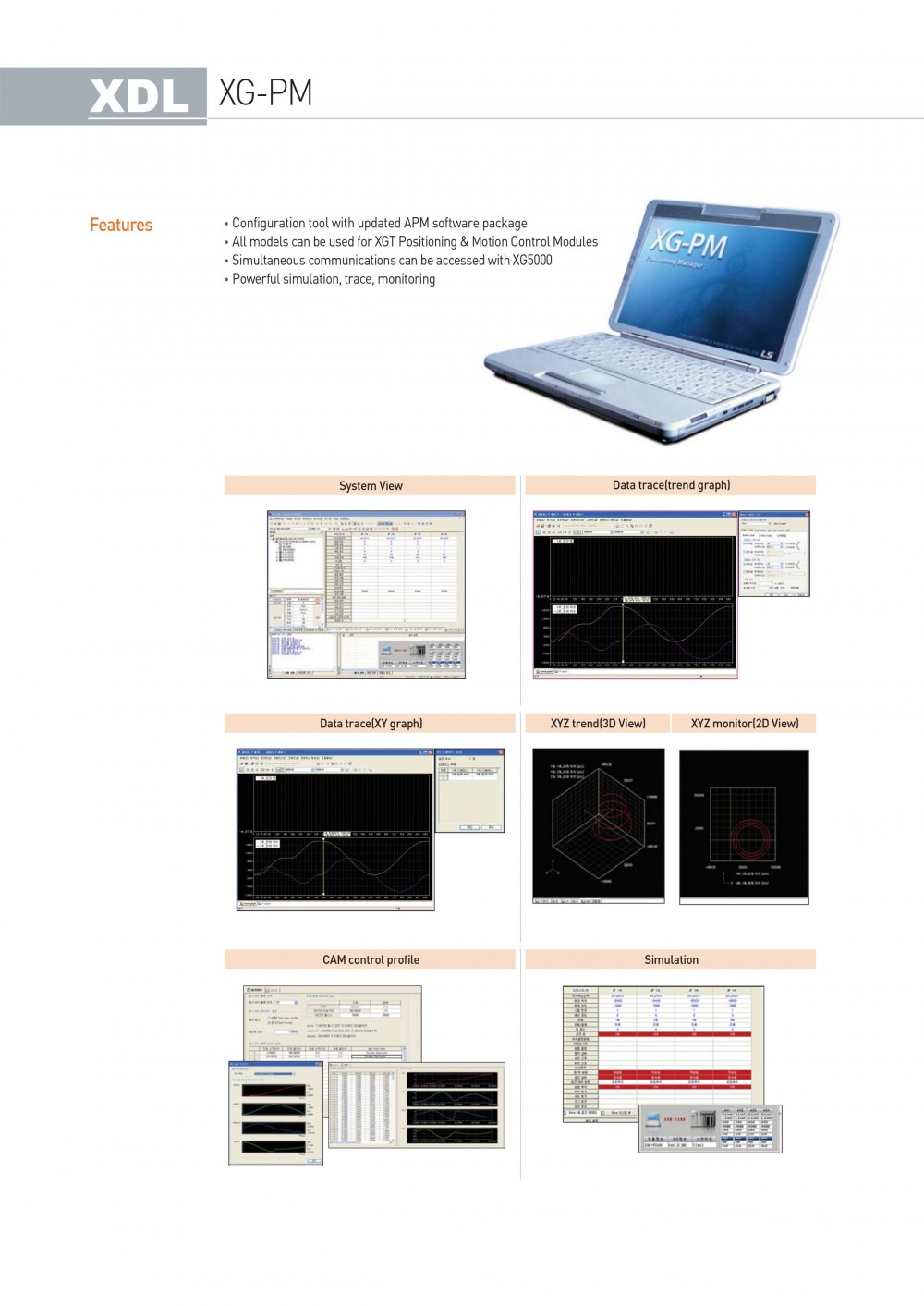 XDL_XML-20.jpg