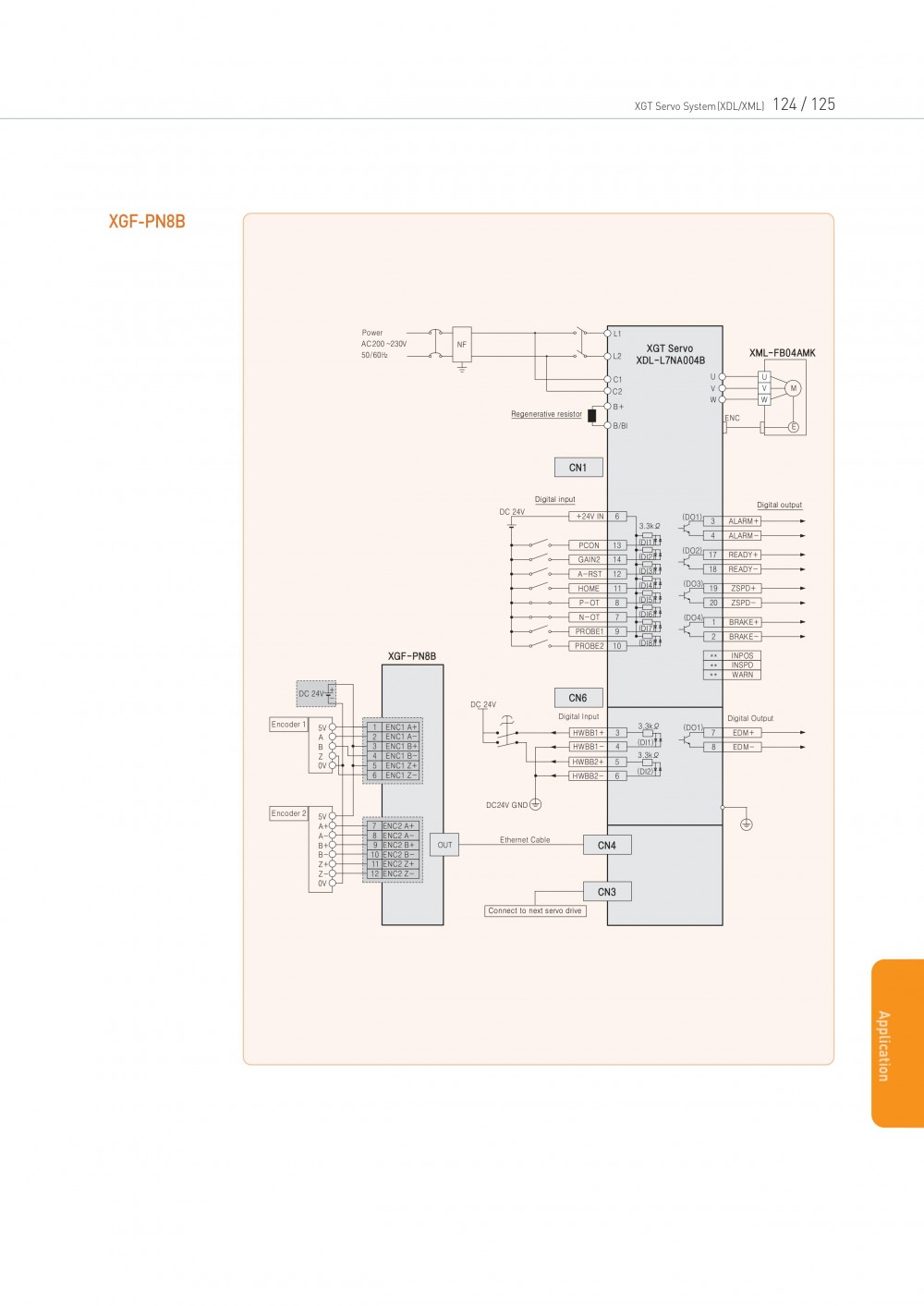 XDL_XML-30.jpg